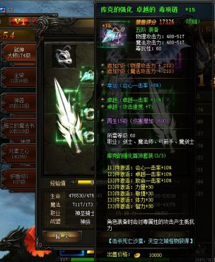 ����ʹ֮��������߱��װ������