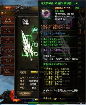 ����ʹ֮��������߱��װ������