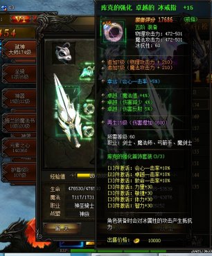 ����ʹ֮��������߱��װ������