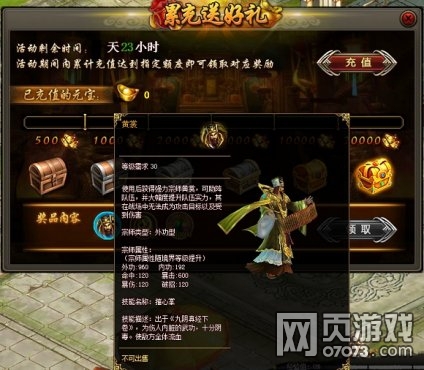 ���½������ƪ3��23�վ��ʺ����