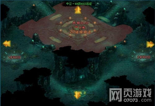 ����ս����BOSSս��Ϯ ����֮��