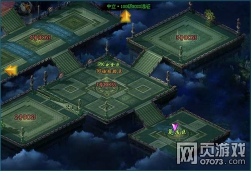 ����ս����BOSSս��Ϯ ����֮��