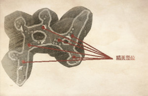 ��Ԩ�����ԨBOSS��Ӣ������λ��