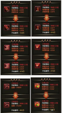 �ֻ�������װ��������װ�������