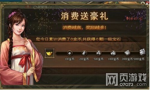 �����ӵ�