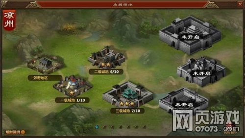 ����ս�͹����ӵ�