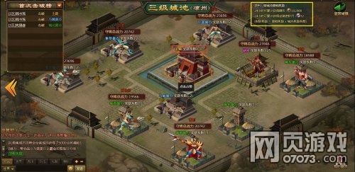 ����ս�͹����ӵ�