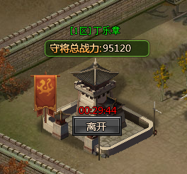 ����ս�͹����ӵ�