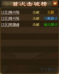 ����ս�͹����ӵ�