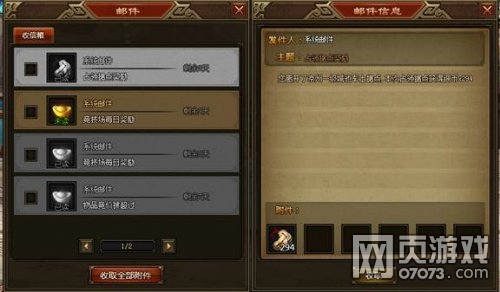 ����ս�͹����ӵ�