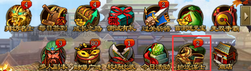 ����ս�ͻ���ıʿ