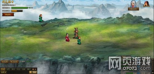 ����ս�ͻ���ıʿ