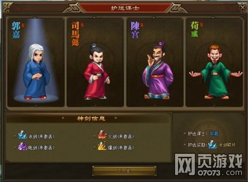 ����ս�ͻ���ıʿ