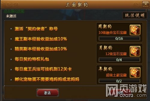 �ֻ�����������Լ�淨����