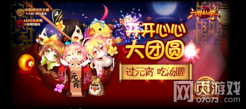 ��������1954���޷����񿪷��