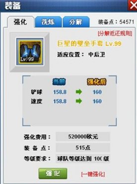 һ�����3ȫ������ά������