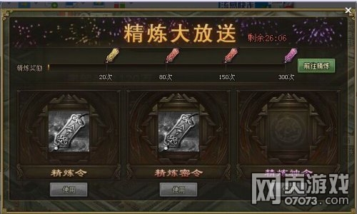 �����ӵ�