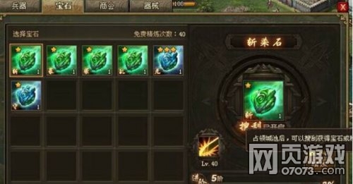 �����ӵ�