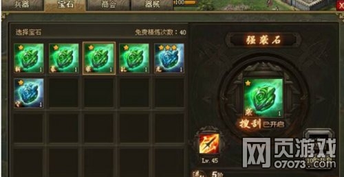 �����ӵ�