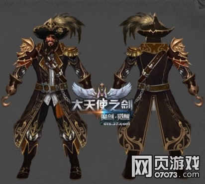 ����ʹ֮��ʱװϵͳ����