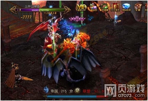 �漣��������ս��