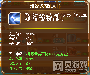 Ӣ��֮������˿����