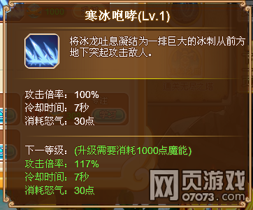 Ӣ��֮������˿����