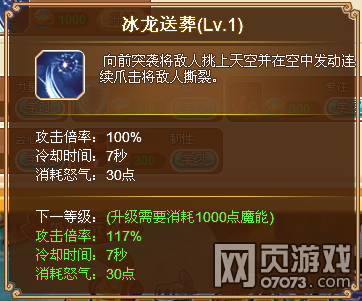 Ӣ��֮������˿����