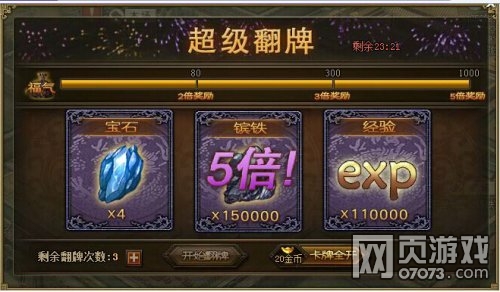 �����ӵ�