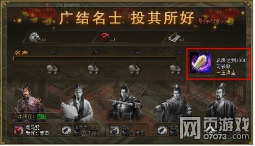 �����ӵ�