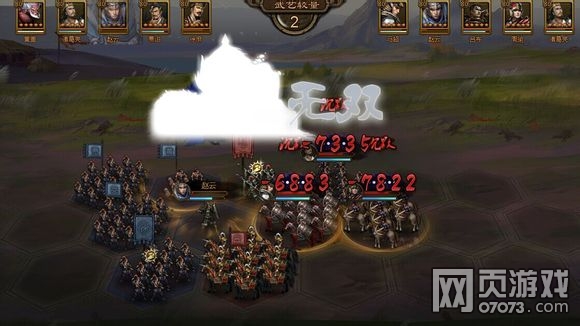 ��ʵۻƸ��츳ѡ������ݴ����佫����