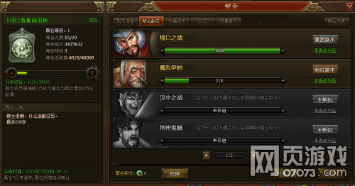 ����ս�Ͱ�ḱ��