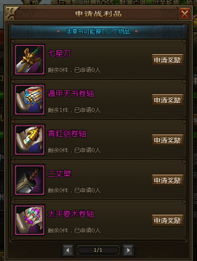 ����ս�Ͱ�ḱ��