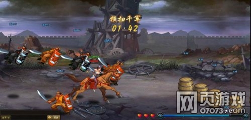 ����ս�ͺ�ɨǧ��