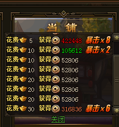 ����ս�͵���