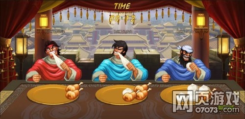 ����ս��ҹ��