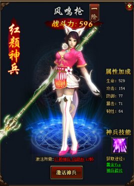 �����쳽�����ϵͳ���� �����ô����