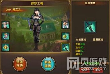 ��ɫ�켣�ܼ���������