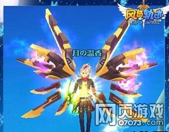 ��ɫ�켣15�׳��ͼ��չʾ