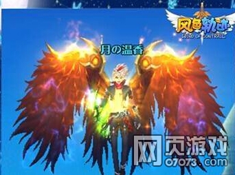 ��ɫ�켣15�׳��ͼ��չʾ