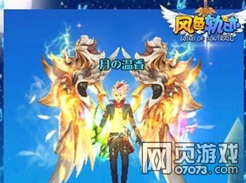 ��ɫ�켣15�׳��ͼ��չʾ