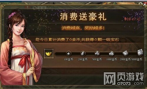 �����ӵ�