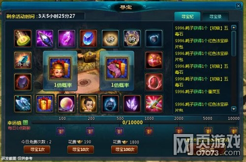 ���Ʉ�3��27���賿02:00���¾S�o(h��)����