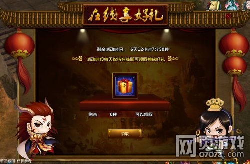 ���Ʉ�3��27���賿02:00���¾S�o(h��)����