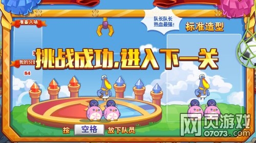 ��˾���ս����ǿ������ ��׼���Ͱڷ�