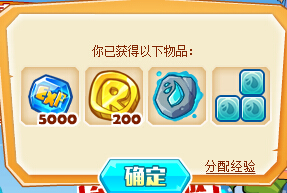 ��˾���ս����ǿ������ ��׼���Ͱڷ�