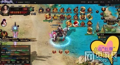 �����쳽��װ�������淨����