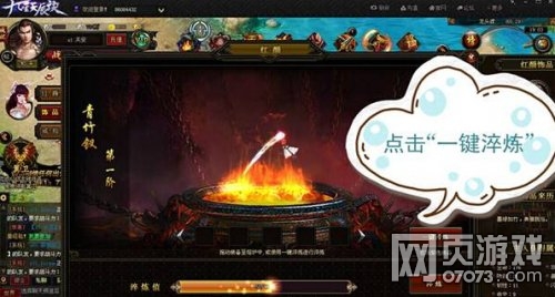 �����쳽��װ�������淨����