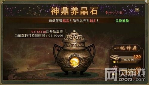 �����ӵ�