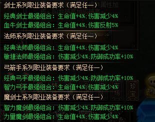 ����ʹ֮���������Լӳɼ�������